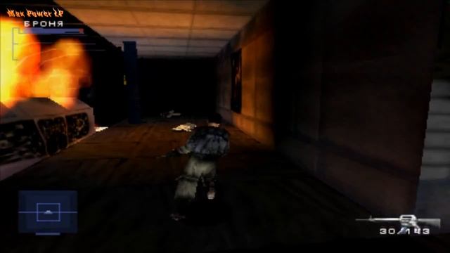 Syphon Filter (Как в СШАаа горит метрооооо) #2 смотреть онлайн