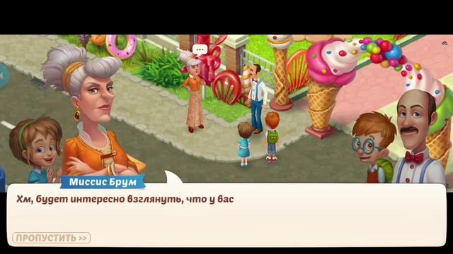 Homescapes. Пасхальный квест на 100%!!! Вводный обзор на игруху. смотреть онлайн