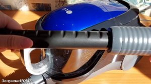 Пылесос LG VK76A03NTCB SIMPLE BIN MAX синий 2000W. Мои впечатления плюсы и минусы