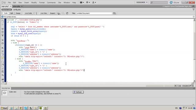 สอน PHP SESSION Login ฟรี смотреть онлайн