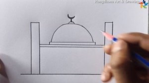 Learn to draw mosque easily | Masjid Drawing Easy | Pencil Art