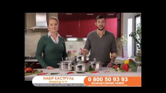 кастрюли смотреть онлайн