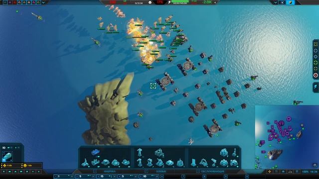 Planetary Annihilation: Titans #2 - Морской бой смотреть онлайн