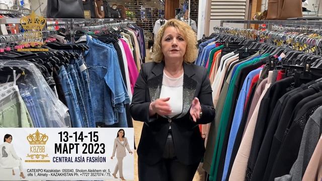 Ждем вас на Kazee Kazakhstan Fair 13-14-15 марта 2023 г. смотреть онлайн
