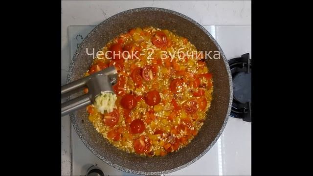 ПАЭЛЬЯ С КРЕВЕТКАМИ смотреть онлайн