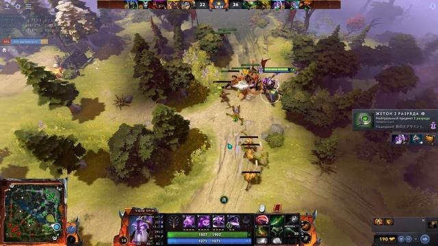 ВОЙД СПИРИТ ОТЛОВ ХЕЙТЕРОВ В ПАТЧЕ 7.33?VOID SPIRIT DOTA 2 смотреть онлайн
