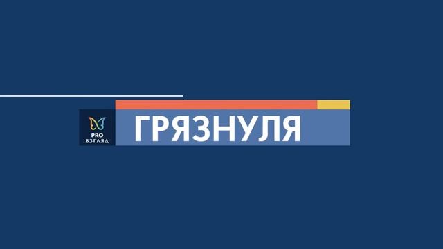 Типичный лэшмейкер! Мастера по наращиванию поймут. смотреть онлайн