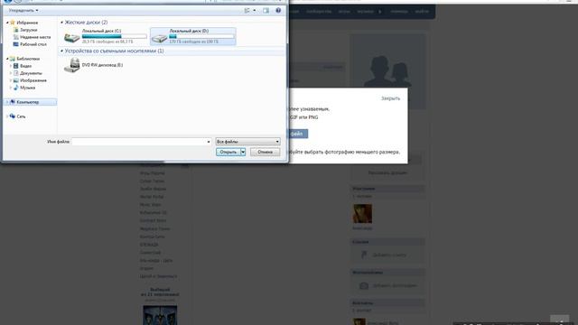Как создать свою группу в вк смотреть онлайн