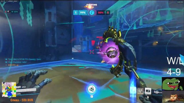 СЧАСТЬЯ ПОЛНЫЕ ШТАНЫ! / ow_h0pe смотреть онлайн