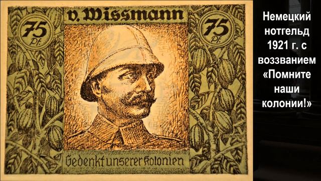 Изнанка толерантности или Мавр не может уходить!🤮🥴🙈 смотреть онлайн