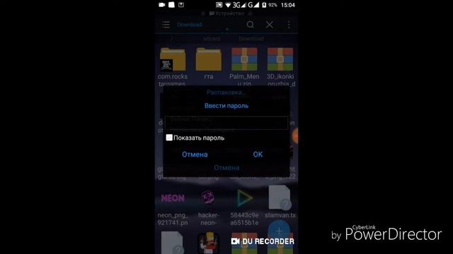 |Обучалка как установить картинку меню|первое видео| смотреть онлайн