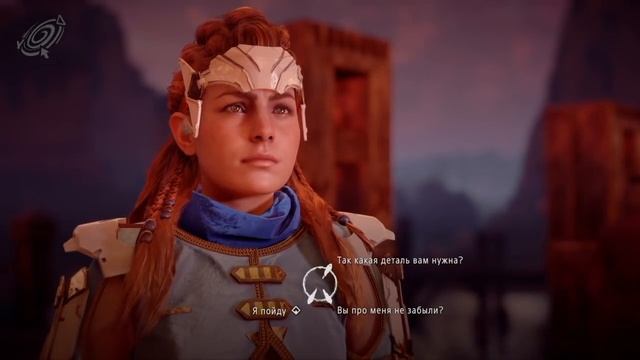 4 Главных Проблемы Horizon: Zero Dawn смотреть онлайн