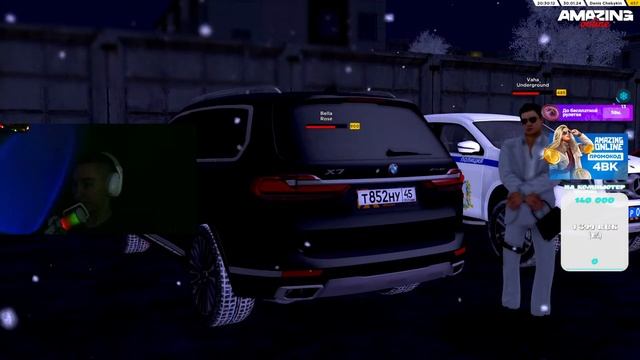 ГРУСТНЫЙ СТРИМ,ОБЩАЕМСЯ|AMAZING ONLINE смотреть онлайн