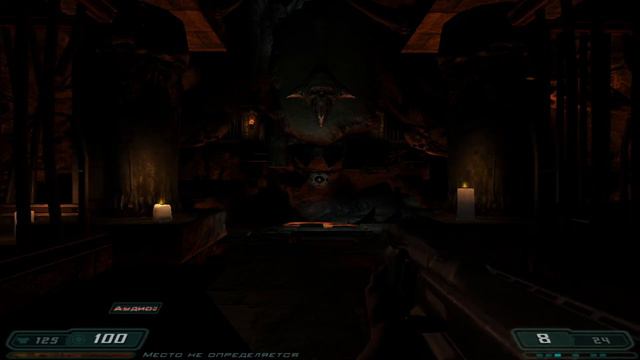 DOOM 3 ►прохождение #13 смотреть онлайн