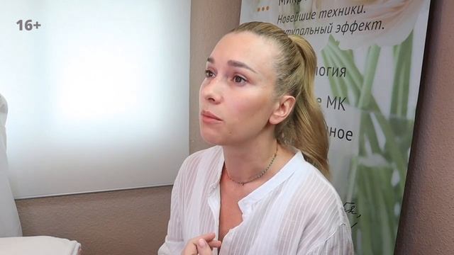 Урок 1. Учебное пособие по перманентному макияжу. Бесплатно смотреть онлайн
