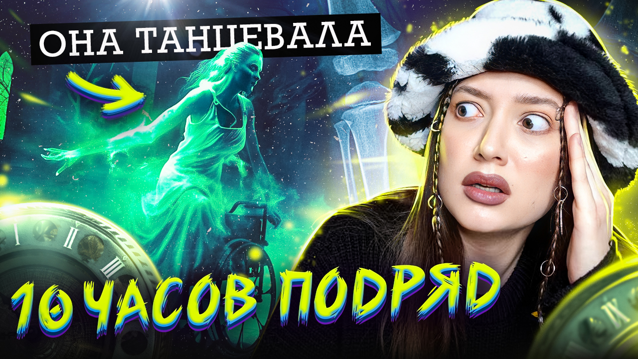 РЕАЛЬНЫЙ СЛУЧАЙ! ПРИЗРАКА СНЯЛИ НА КАМЕРУ?! смотреть онлайн