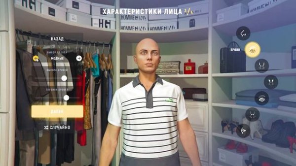 GTA V RP | Как создать красивого персонажа на сервере Grand-rp.su