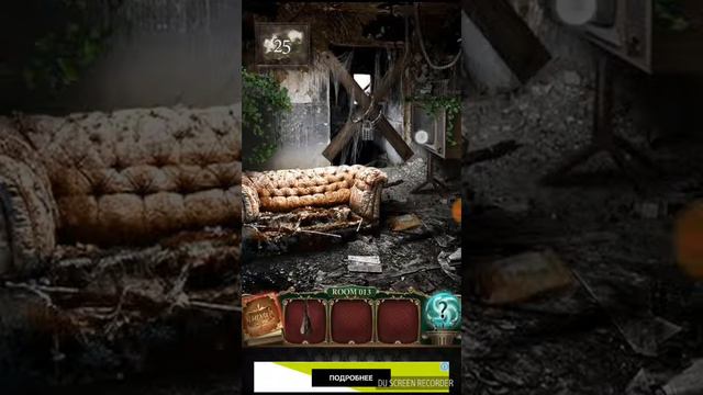 Большой побег 100 дверей (11-15) смотреть онлайн