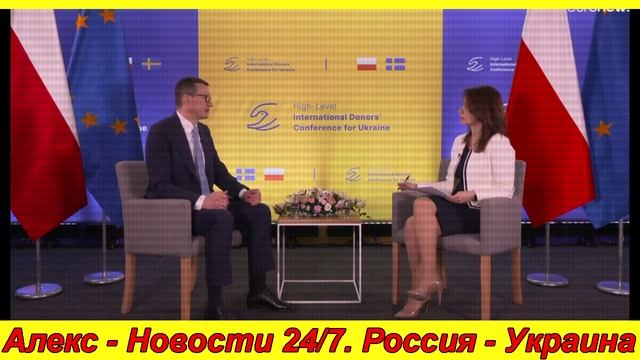 Решающий сирена сегодня вечером! 23 мин назад ... Будет УДАР! 21.02.23 смотреть онлайн