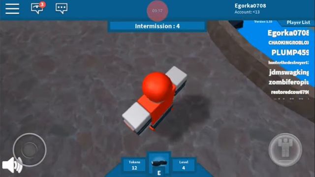 Играем в dragon rage смотреть онлайн