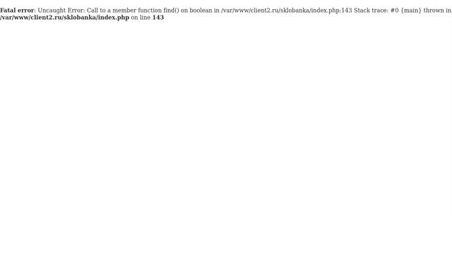 Банки на Sklobanka.com обзор за 10.04.2019