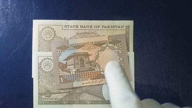 Пополнение банкнот Азии. Разновидности банкнот Пакистана. смотреть онлайн