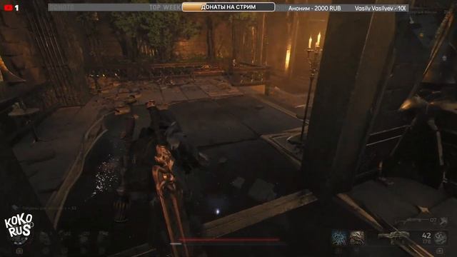 Амулет Золотая лента для билда Архонт - REMNANT 2 смотреть онлайн