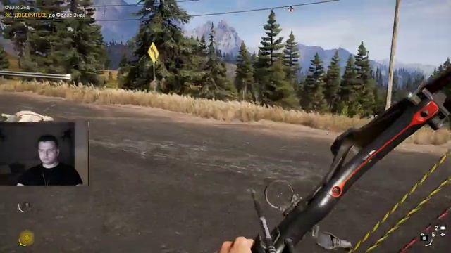 Стрим - Far Cry 5 - Начинаем #1 смотреть онлайн