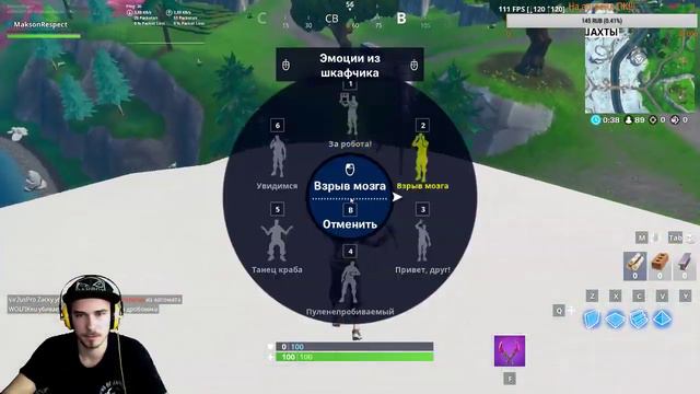 Добываем 100 лвл БП! Ждем ивента!!!