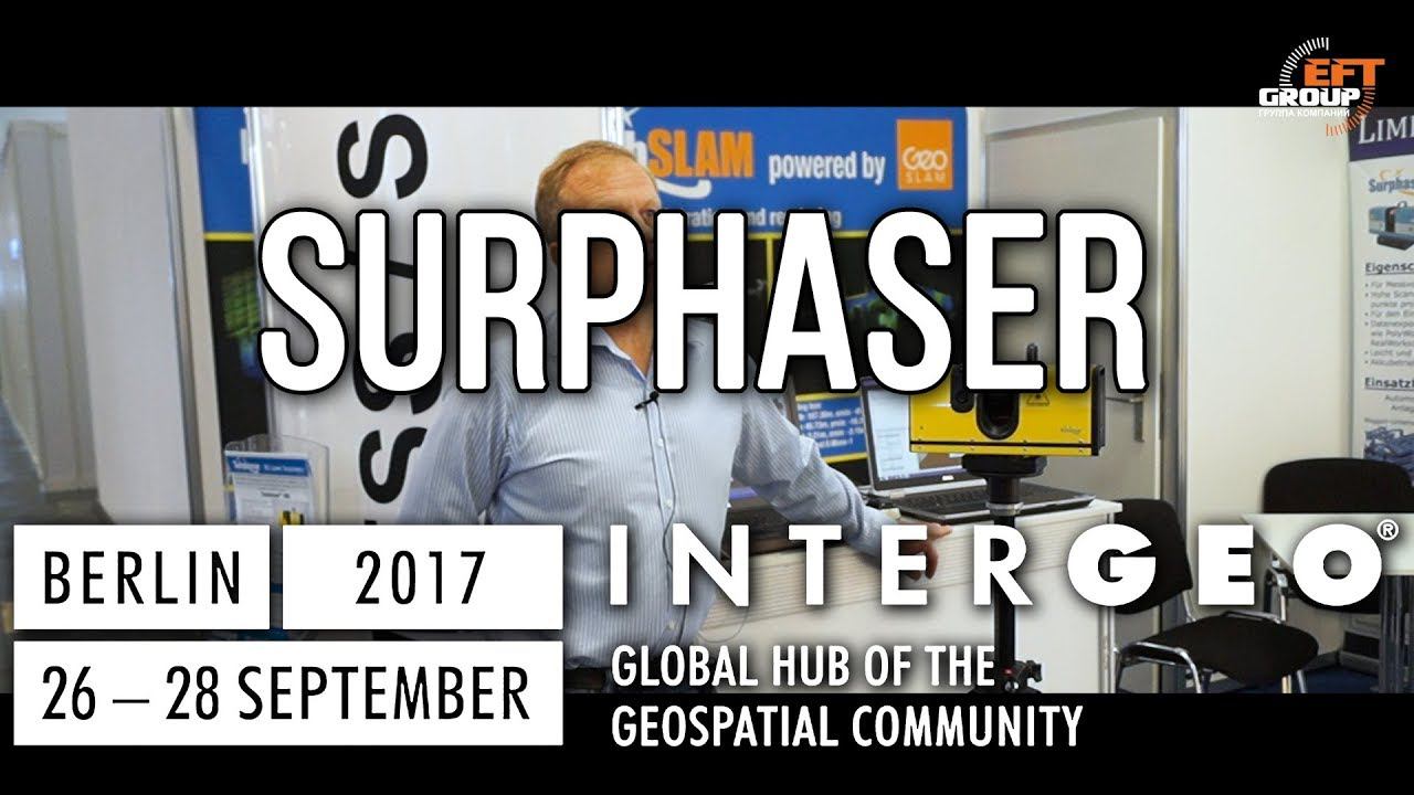 Сканеры Surphaser на выставке InterGEO 2017 смотреть онлайн