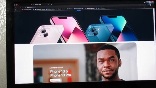 О современных продуктах apple на сайте apple.com