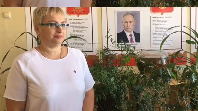 VID-20180919-WA0005 смотреть онлайн