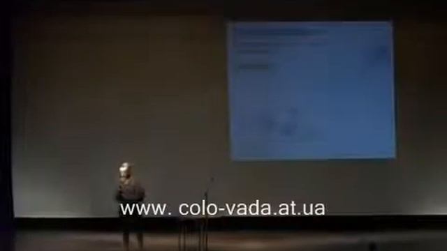 Водневий показник, Ольга Бутакова смотреть онлайн