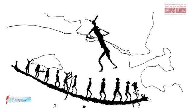 Древнейшее наследие Сибири. Выпуск VII - Образ лодки в наскальном искусстве смотреть онлайн