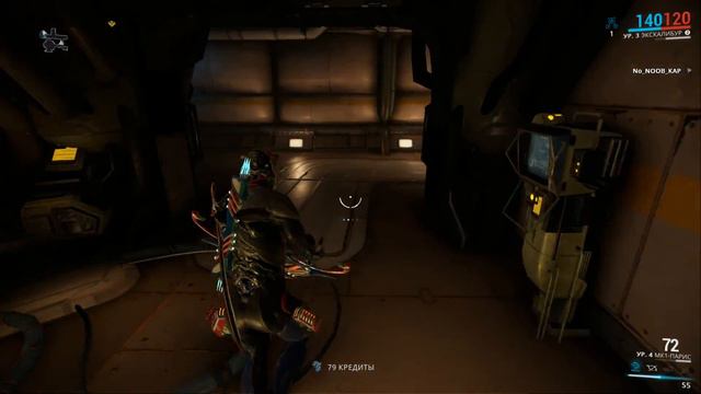 Warframe - Приз вора #4 смотреть онлайн