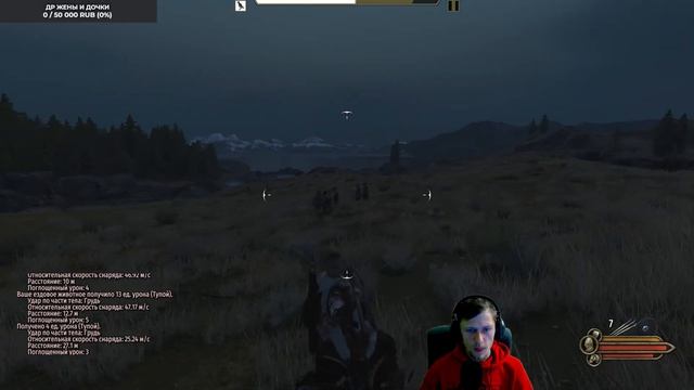 " БАНДИТ " ВОЗВРАЩЕНИЕ В СТУРГИЮ Mount & Blade 2: Bannerlord #1 смотреть онлайн