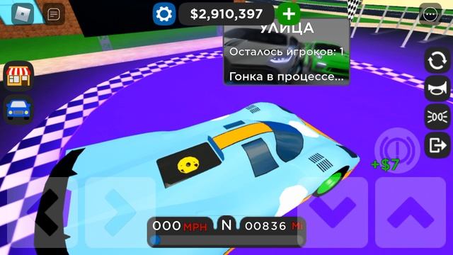  смотреть онлайн