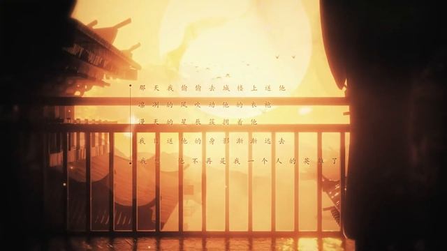 长安姑娘 【李常超】| Girl of Chang An | 戏中唱遍人生几回春 | Chinese Music | 中文歌曲 | 古风 смотреть онлайн