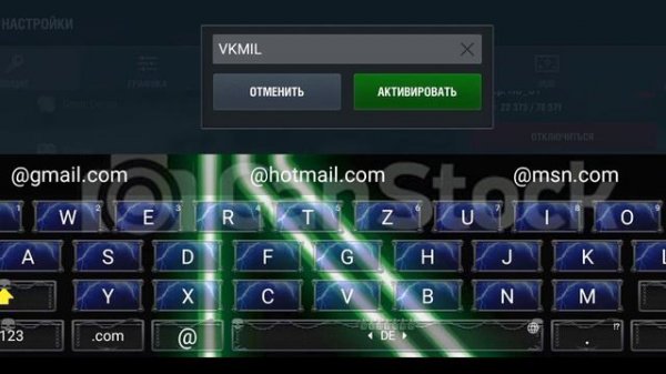 коды в Tank Blitz на золото🔥