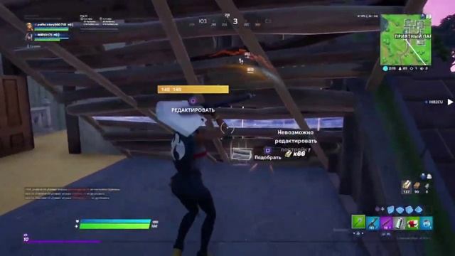 Как выжить в зоне и занять топ 1?/ Fortnite huli смотреть онлайн