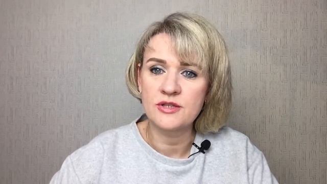 Женственность и миома матки - эфир №19 смотреть онлайн