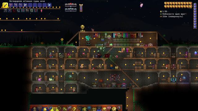 СТРИМ Terraria calamity сборка смотреть онлайн
