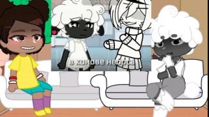 •|реакция Аманда и кудряш свои дп видео|•