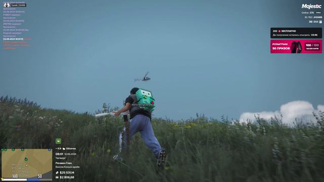 дроп вин но откинули в деморган поэтому откат не фулл