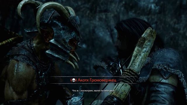 [RGZ]Прохождение Middle-earth shadow of mordor. Часть 6 (игры нa pc) смотреть онлайн