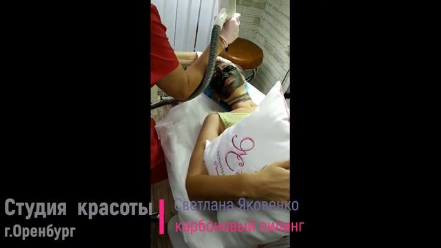 Карбон проект