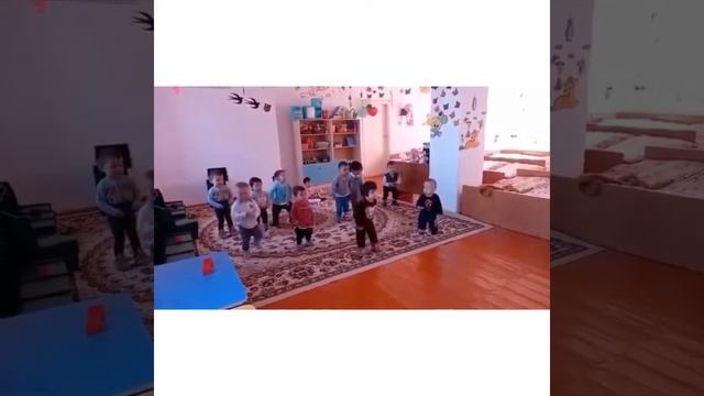 "1 және 3" жасқа дейінгі балалардың балабақшдағы түстен кейінгі сергіту жаттығу кезі. смотреть онлайн