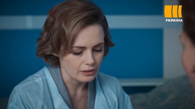 Я заберу твою родину (Серія 10) смотреть онлайн