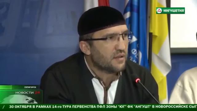 Встреча с ингушскими студентами г. Пятигорск проведенная Миннацем Ингушетии смотреть онлайн