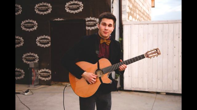 Александр Кузьминых - Грёзы смотреть онлайн